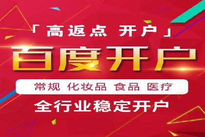 揭秘信息流竞价：从理论到实践的转化