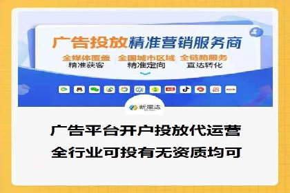微信朋友圈信息流：明星营销的秘密与案例